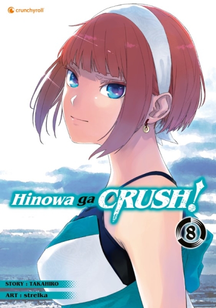 Hinowa ga CRUSH! 8